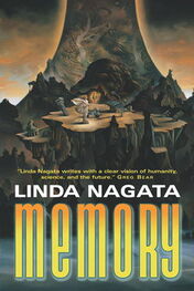 Linda Nagata: Memory