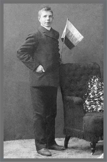 Александр Кучин Тромсё 1904 г Из фондов АКМ Бартольд Хагеманн Тромсё - фото 9