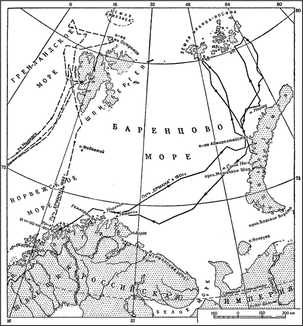 Карта плаваний Ермака в 1899 и 1901 гг Поход длился с 16 мая по 1 сентября - фото 8