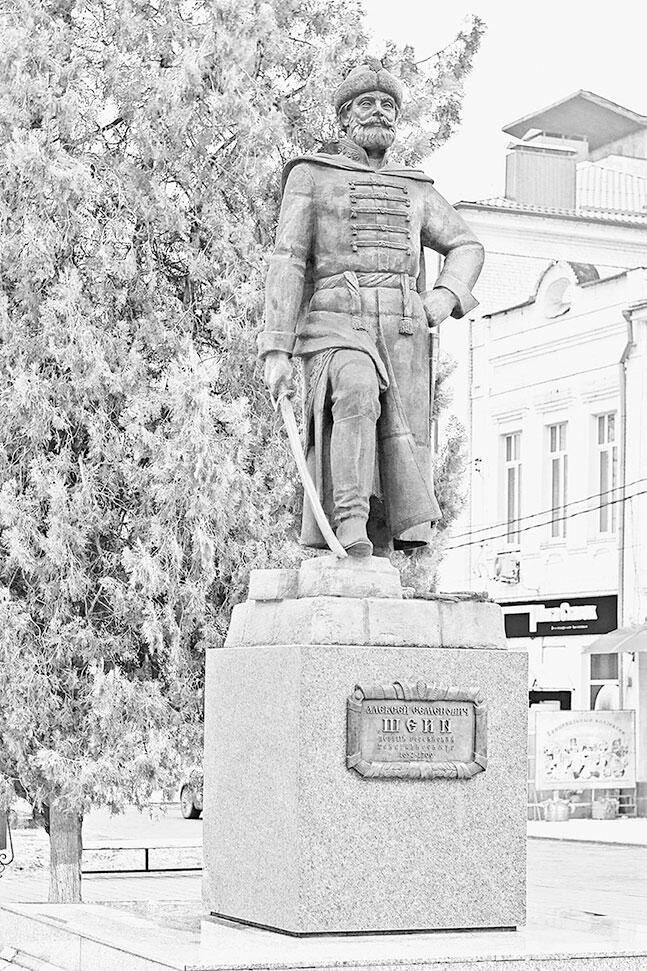 Памятник воеводе Алексею Шеину в Азове Служить в Сибирь отправляли минимум на - фото 9