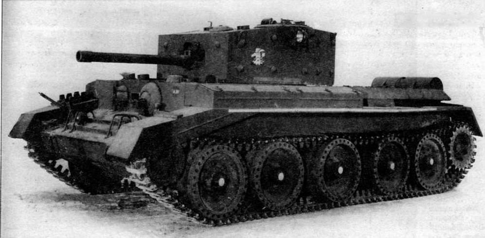 Крейсерский танк Mk VII А24 Cavalier Тем временем на заводе Nuffield в - фото 3