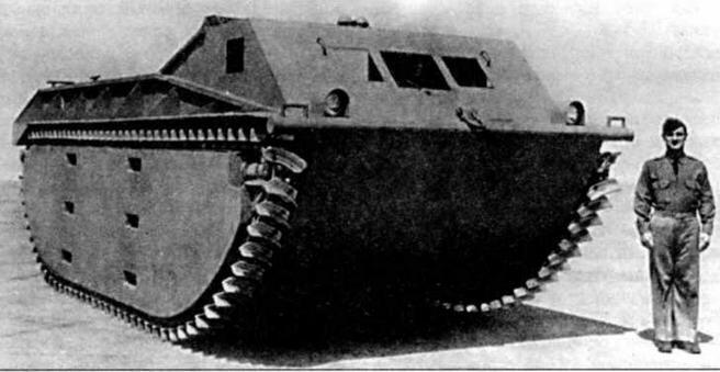 Плавающий транспортер LVT1 поздних выпусков 1943 год Машина имела - фото 8