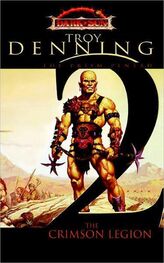 Troy Denning: The Crimson Legion