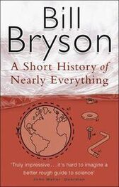 Bill Bryson: A short history of nearly everything