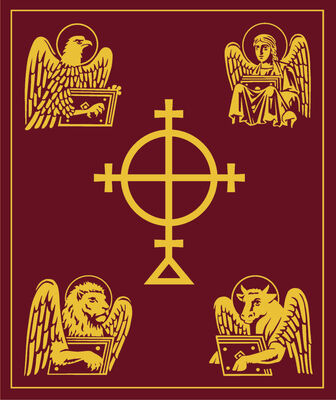 Сборник Святое Евангелие Апракос на русском языке