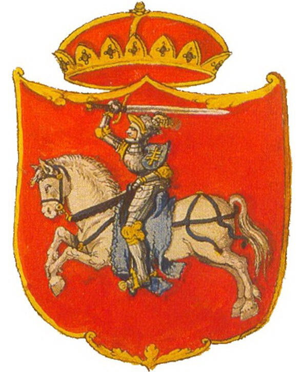 Герб Великого княжества Литовского Русского и Жемайтского XVI век 69 - фото 1