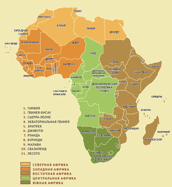 Карта 3 Региональная карта Африки 2015 г Карта 4 Политическая карта - фото 4