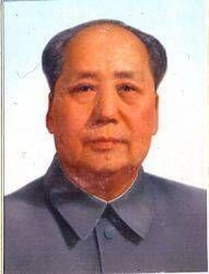 Mao Tse-tung The Little Red Book (chinese)