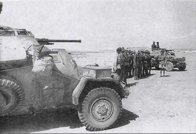 Бронеавтомобили SdKfz222 3го разведывательного батальона Германского - фото 18