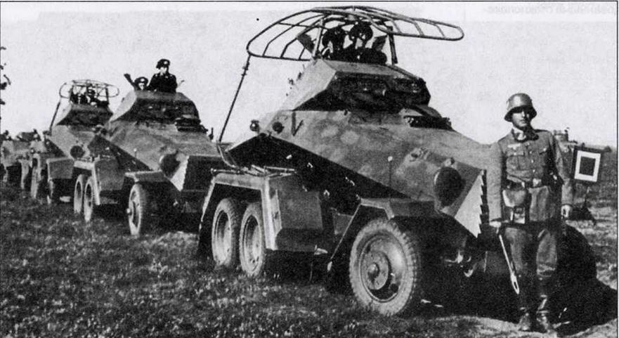 Бронеавтомобили SdKfz231 бRad и SdKfz232 6Rad во время тактических - фото 23