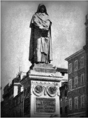 Памятник Дж Бруно в Риме на КамподиФиори где в 1600 г пылал костёр В - фото 5