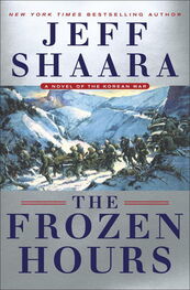 Jeff Shaara: The Frozen Hours