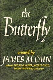 James Cain: The Butterfly