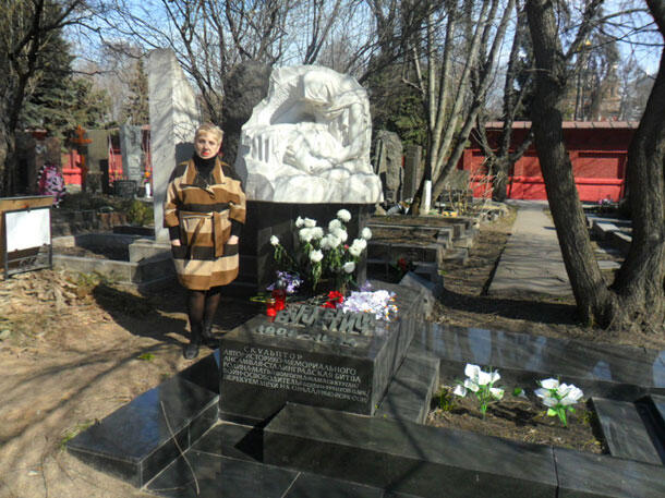 Автор на могиле Евгения Вучетича 12 апреля 2014 года 40 лет со дня смерти на - фото 1