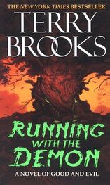 Terry Brooks: Running With The Demon