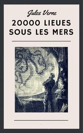 Jules Verne: Jules Verne: 20000 lieues sous les mers