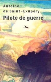 Antoine de Saint-Exupéry: Pilote de guerre