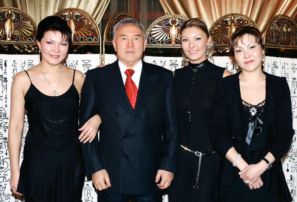 Имя ставшее эпохой Нурсултан Назарбаев новое прочтение биографии - фото 166