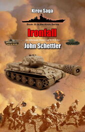 John Schettler: Ironfall