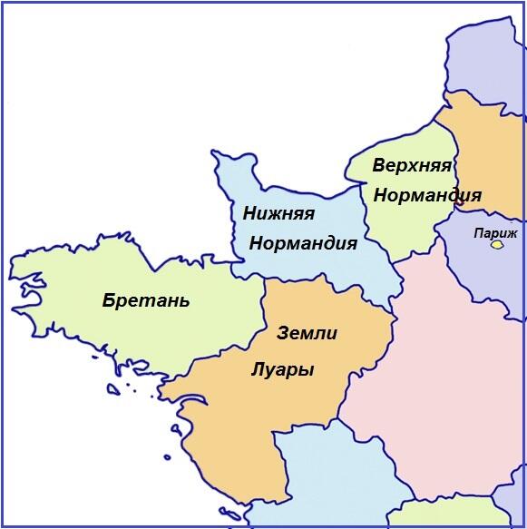 Регионы Западной Франции Нормандия не так давно была разделена на Верхнюю и - фото 1