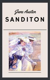Jane Austen: Jane Austen - Sanditon