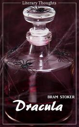 Bram Stoker: Dracula (Bram Stoker) (Literary Thoughts Edition)