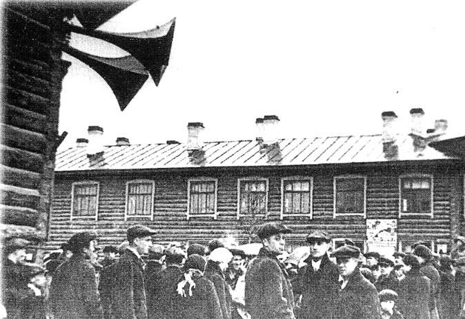 Призыв в армию Мурманск угол улиц Ленинградской и Володарского Июнь 1941 - фото 6