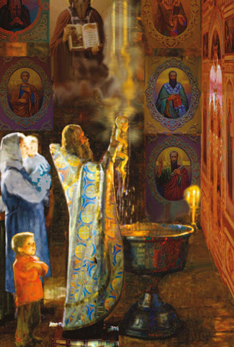 Крещение Матронушки Церковь Успения Божией Матери храм Епифанского уезда - фото 1