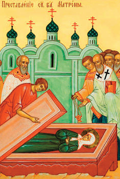 Преставление святой блаженной Матроны Клеймо иконы Блаженная предсказывала - фото 11
