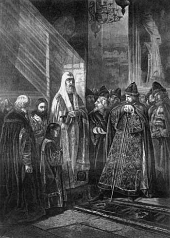 Митрополит Филипп отказывается благословить царя Ивана Грозного Гравюра по - фото 30