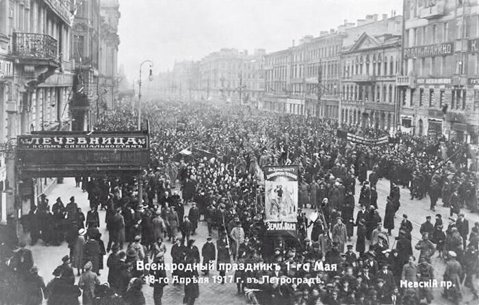 Демонстрация 1 мая 1917 г на Невском проспекте Июньская демонстрация в - фото 120