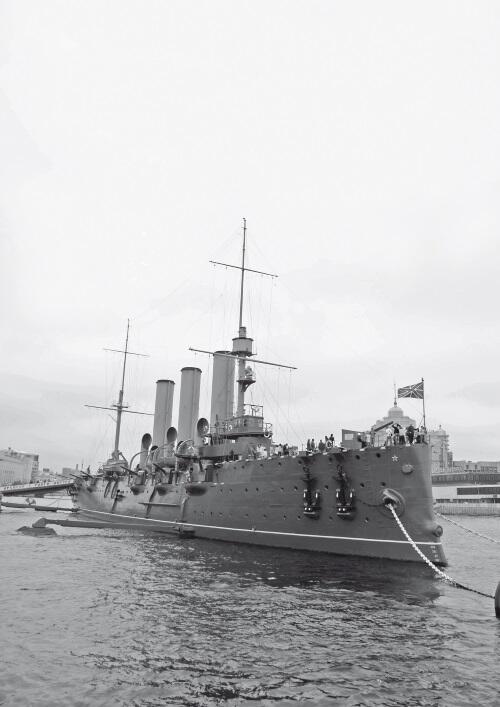 Крейсер Аврора холостой выстрел с которого стал сигналом к началу штурма - фото 123