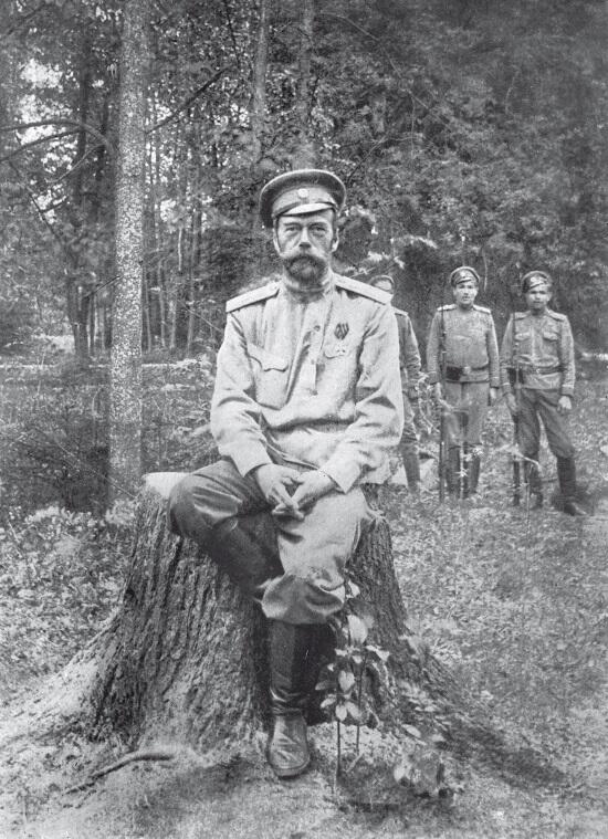 Николай Романов во время его ссылки в Сибирь ВИ Ленин один из главных - фото 126