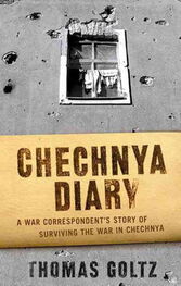 Thomas Goltz: Chechnya Diary