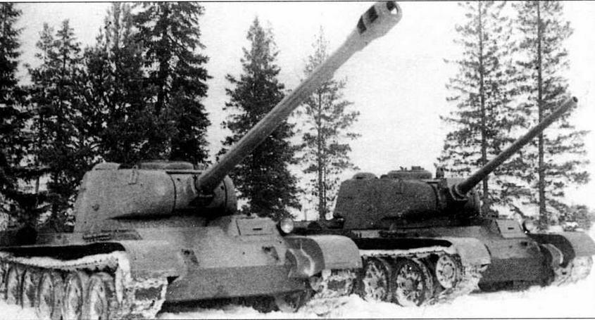 Опытные образцы 3 и 2 танка Т44 Февраль 1944 года Три опытных образца - фото 4