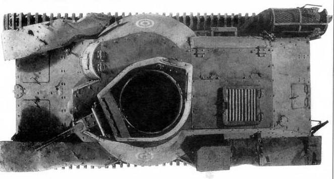 Установка кормового пулемета на танке Хаго Военноисторический музей - фото 5