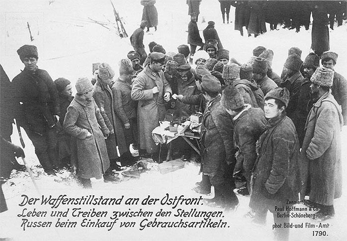 Братание на русскогерманском фронте 1917 г Советскогерманские мирные - фото 35