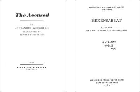 Титульні сторінки книги Вайсберга віданої англійською та німецькою - фото 21