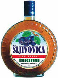 Крепкий алкогольный напиток который традиционно употребляют в Балканских - фото 2