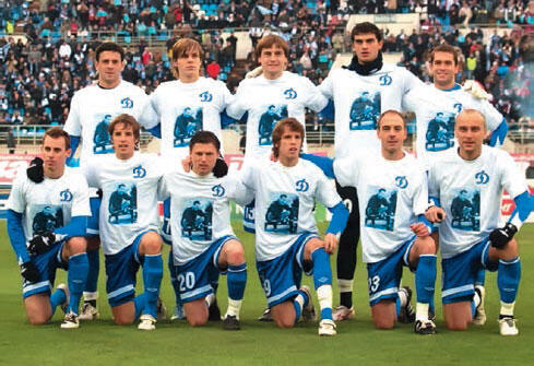 В 2008 году Динамо во главе с Андреем Кобелевым стало бронзовым призером - фото 501