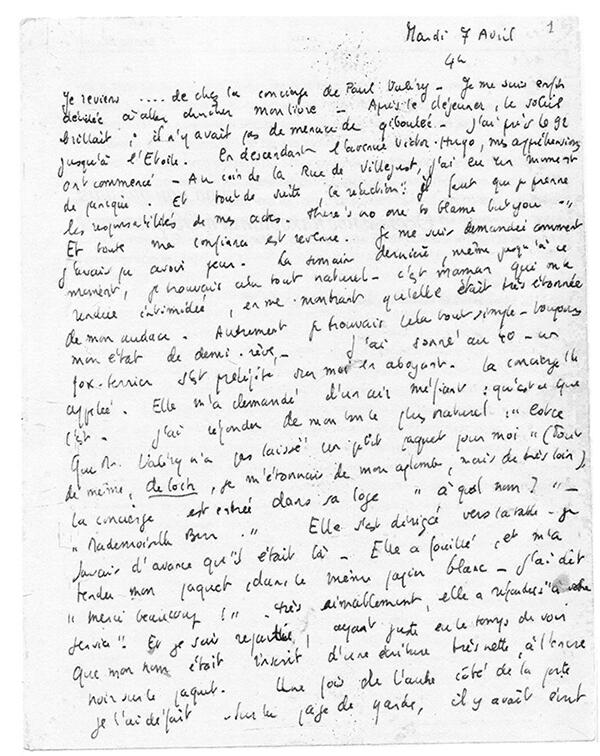 Первая страница дневника запись от 7 апреля 1942 Mémorial de la Shoah - фото 1