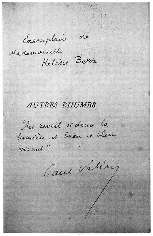 Книга которую Поль Валери подписал для Элен Берр Mémorial de la Shoah - фото 2