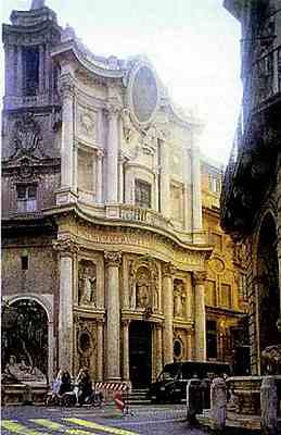 Франческо Борромини Церковь СанКарло алле Куатро Фонтане 16341667 гг Рим - фото 8
