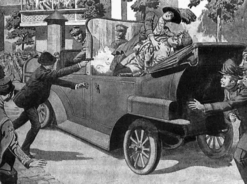 Покушение на эрцгерцога Франца Фердинанда в Сараеве 28 июня 1914 г Франц - фото 6