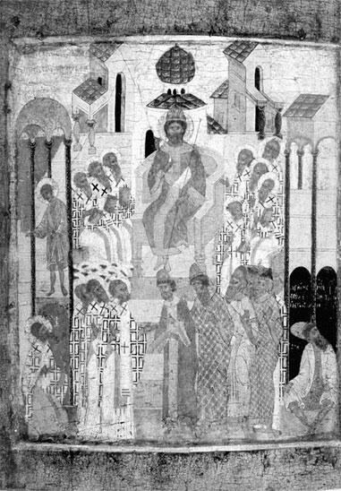 Вселенский собор в Никее Икона В семье Константина не все было спокойно Он - фото 6