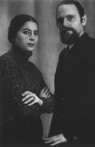 Александр Войскунский и его жена Натэлла Москва 1973 год В - фото 37