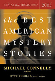 Doug Allyn: The Best American Mystery Stories 2003