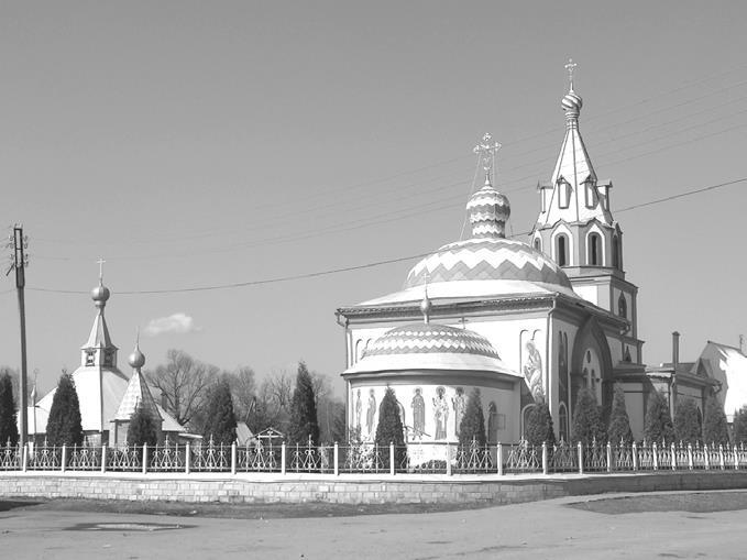 Дедилово Церковь Праскевы Пятницы стоит на месте битвы 1552 г Вятичи жили в - фото 3