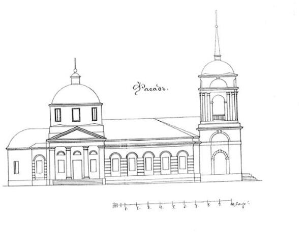 Троицкая церковь снесена в 1930е годы Целые новые города Тульскими казаками - фото 8
