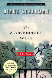 Diane Ackerman: The Zookeeper's Wife